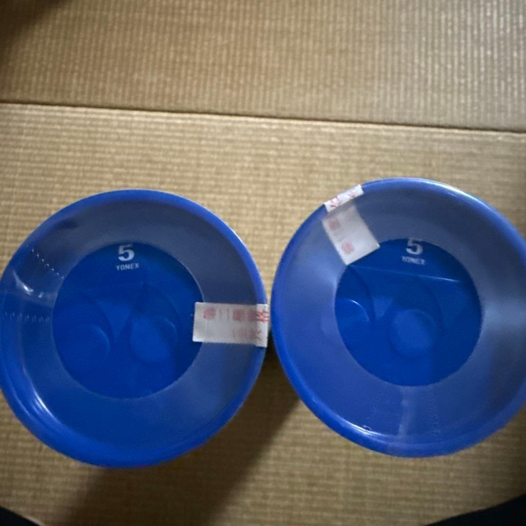 YONEX AEROSENSA700 シャトル 2個セット サイズ5