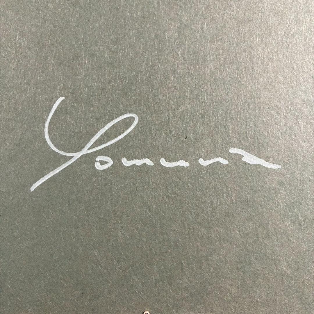 【出品8/26まで】余村展「記憶の底から」油彩 1986年 直筆サイン入 古径額