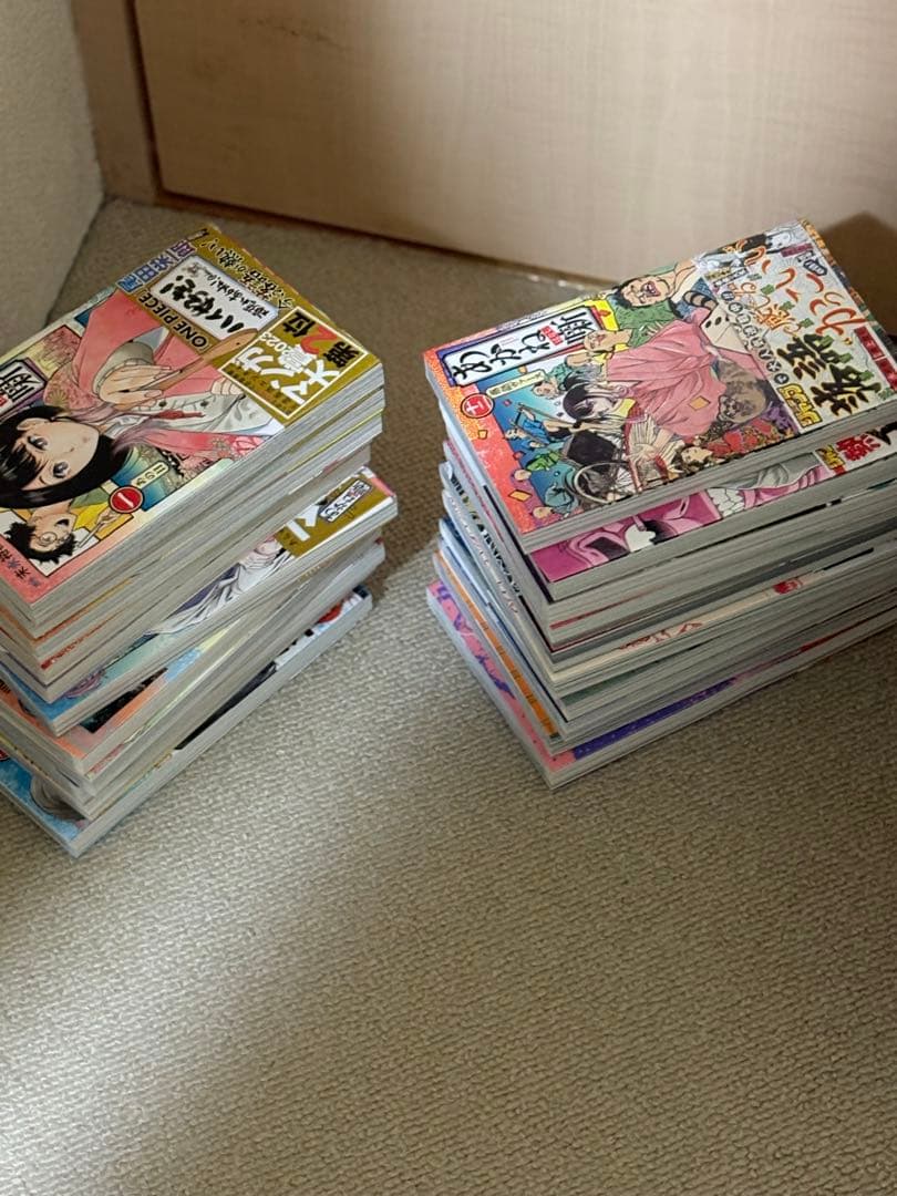 あかね噺 全巻セット 最新21巻