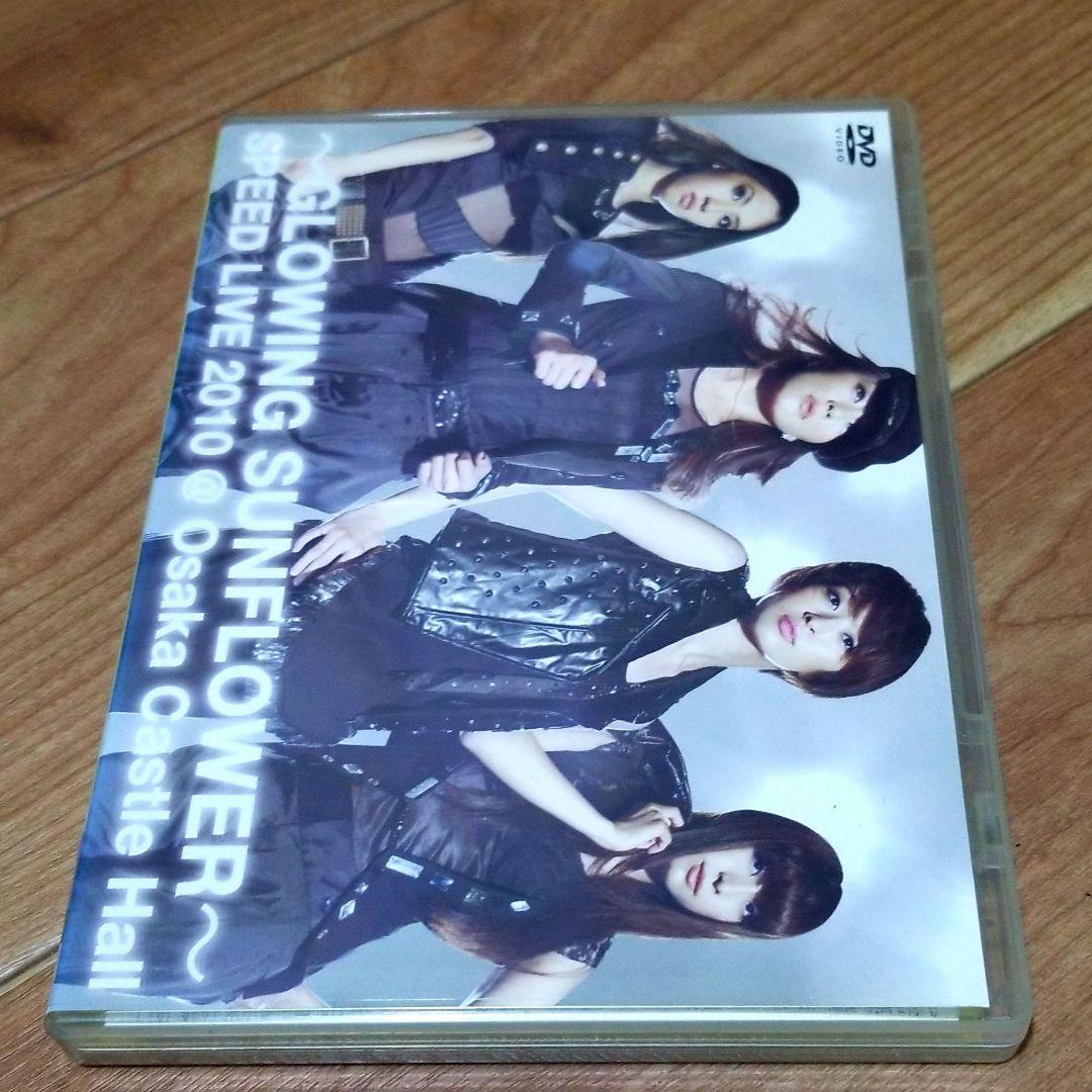 島袋寛子、SPEED dvd アンドロメディア vhs dvdまとめ売り