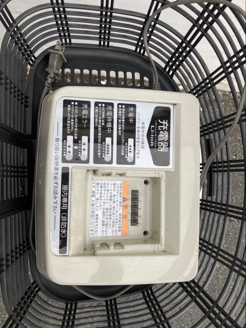 1584業界最長12ヶ月保証付！送料無料エリア多数！安全整備済み！電動自転車