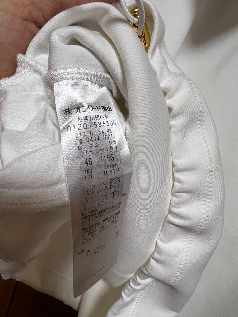 土日限定価格！【23区Lサイズ】昨年物！着痩せ♪抜け感◎ダンボールパーカー