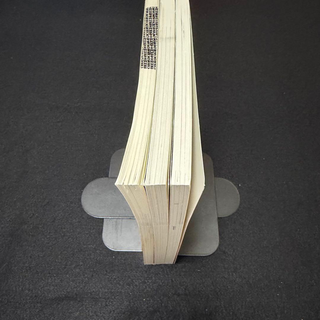 富山大学　文系　2014年～2022年 9年分　　赤本