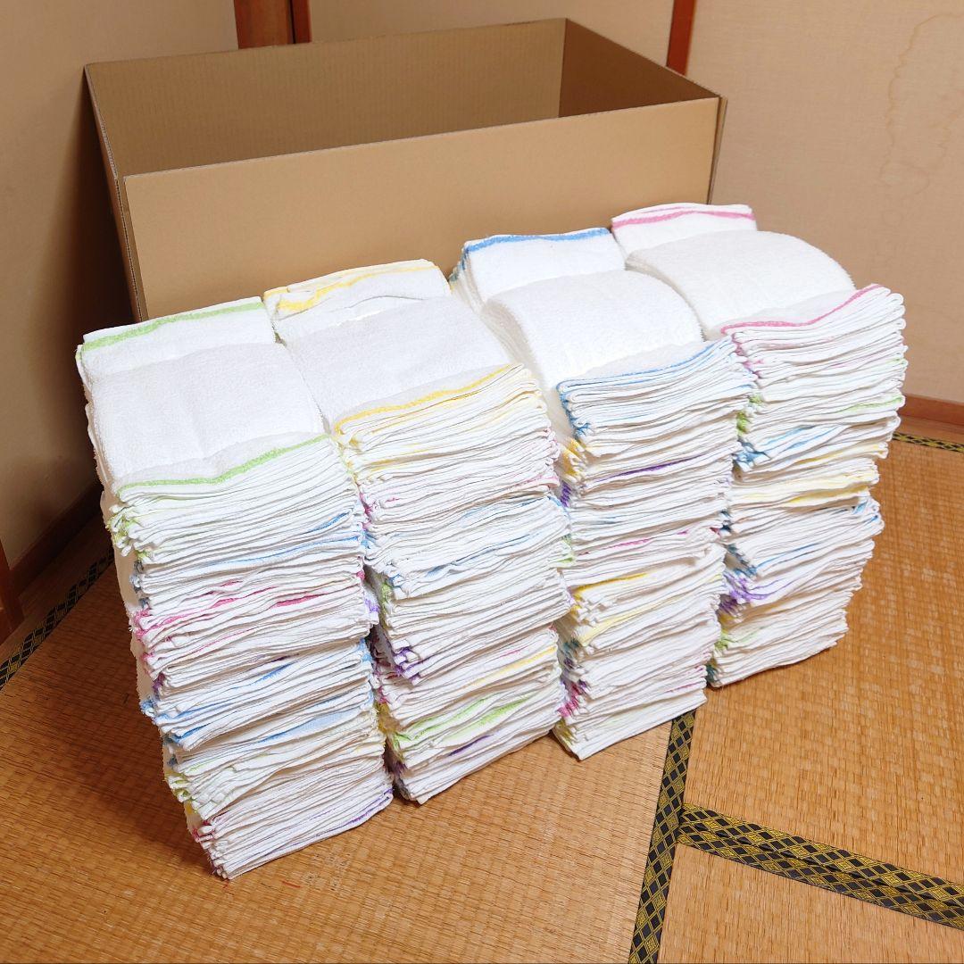 中古 フェイスタオル 400枚 まとめ売り