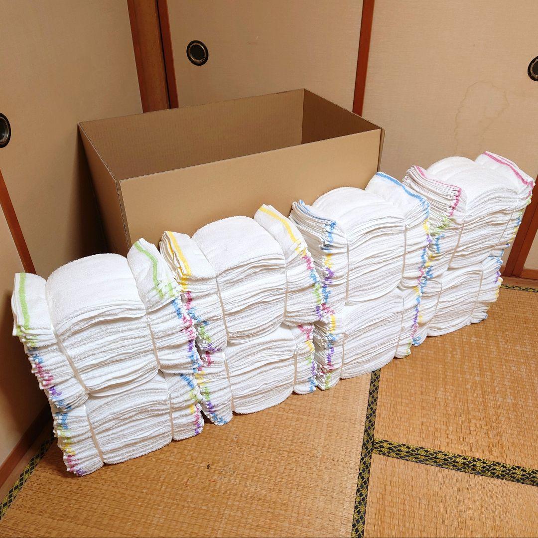 中古 フェイスタオル 400枚 まとめ売り