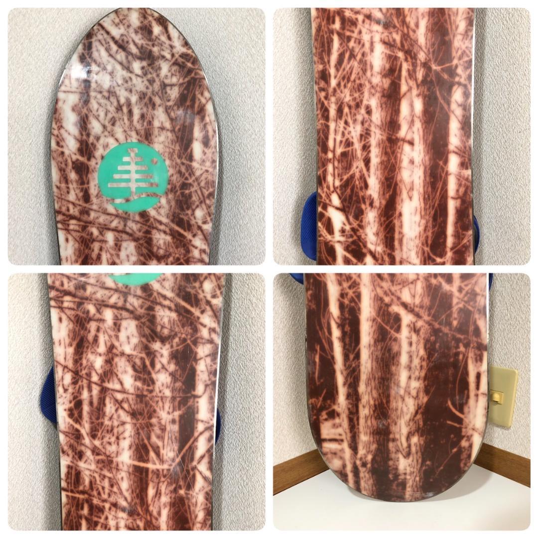 最終値下げ バートン family tree Branch Manager