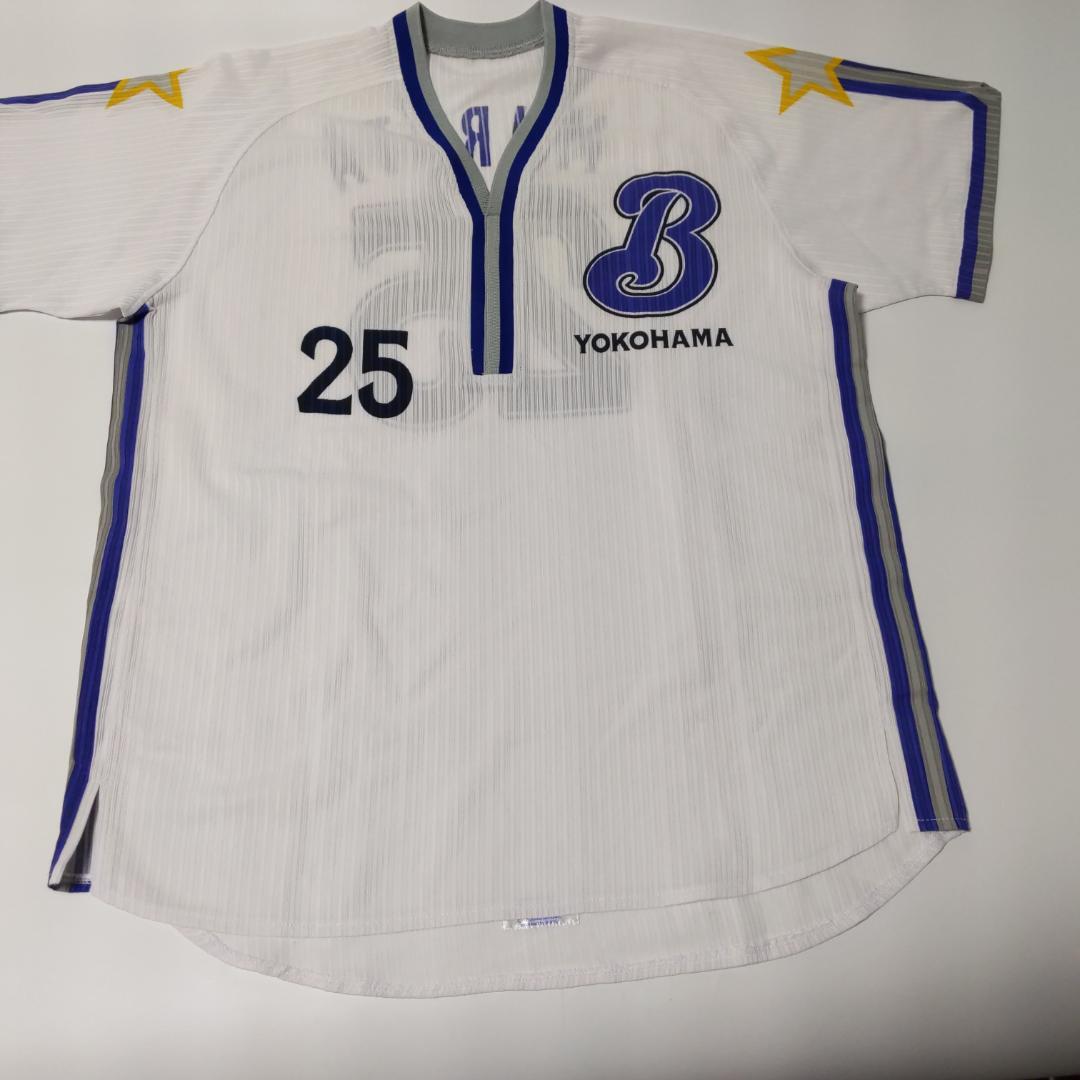横浜ベイスターズ 村田選手 ユニフォーム フリーサイズ 白  #25