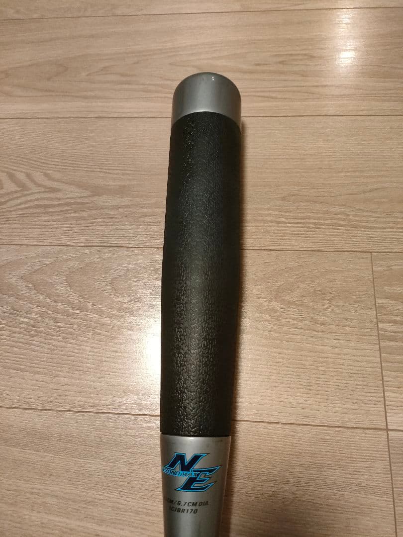 [美品]ビヨンドマックスNE 軟式バット シルバー/ブラック　660g 83cm
