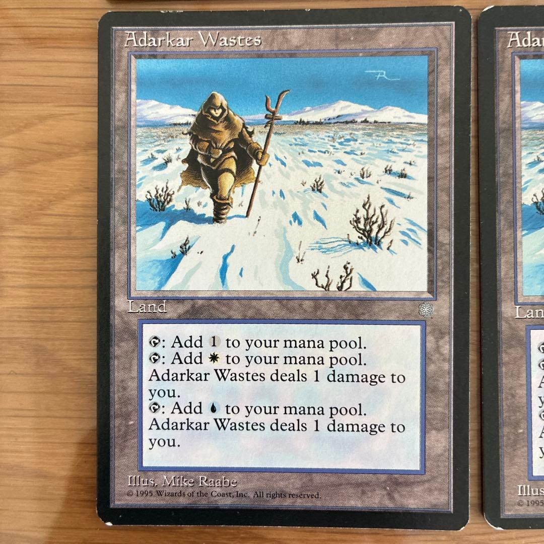 アダーカー荒原 Adarkar Wastes 英語 4枚セット