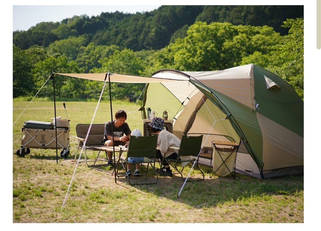 DOD STEALTH X GM1-450-TN ゴミ箱兼テーブル【新品未使用】