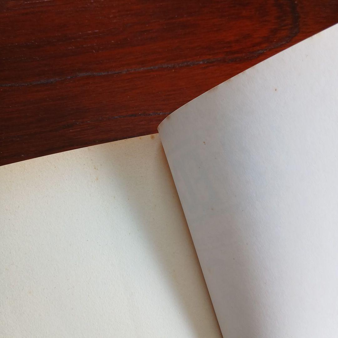 ONE PIECE 1巻初版1997年12月29日1刷発行