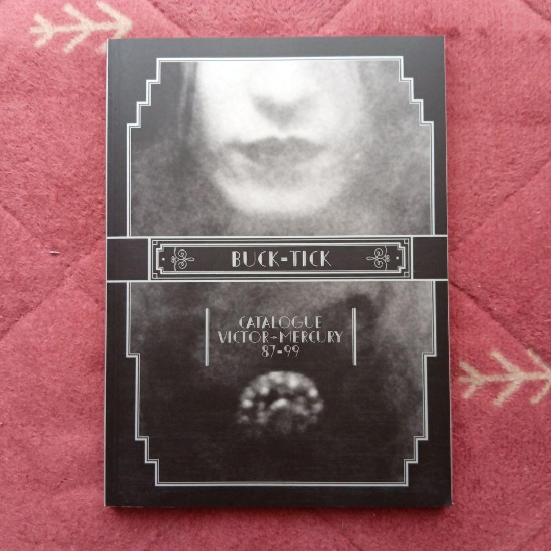 邦楽 BUCK-TICK CATALOGUE VICTOR-MERCURY 87-99