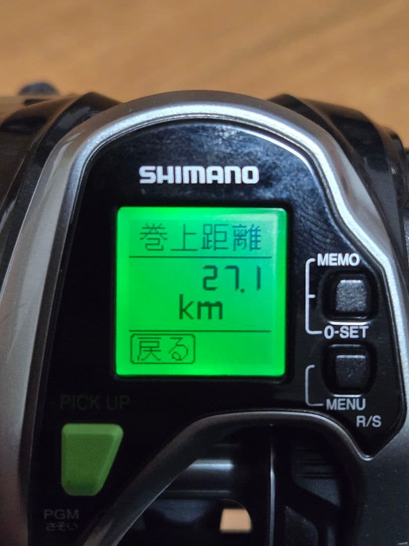 シマノ フォースマスター 800