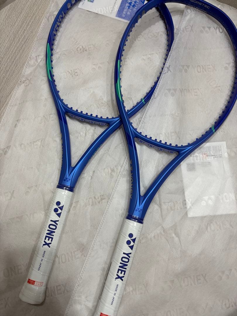YONEX EZONE 98L G2 新品未使用 ２本セット