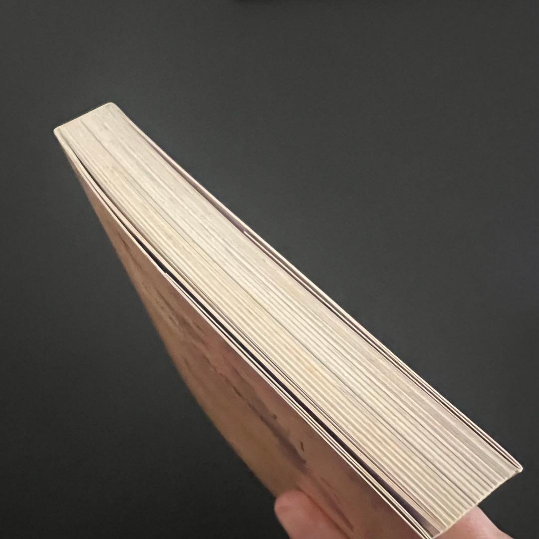 『倫敦/香港　一九八〇』大竹伸朗 サイン入り