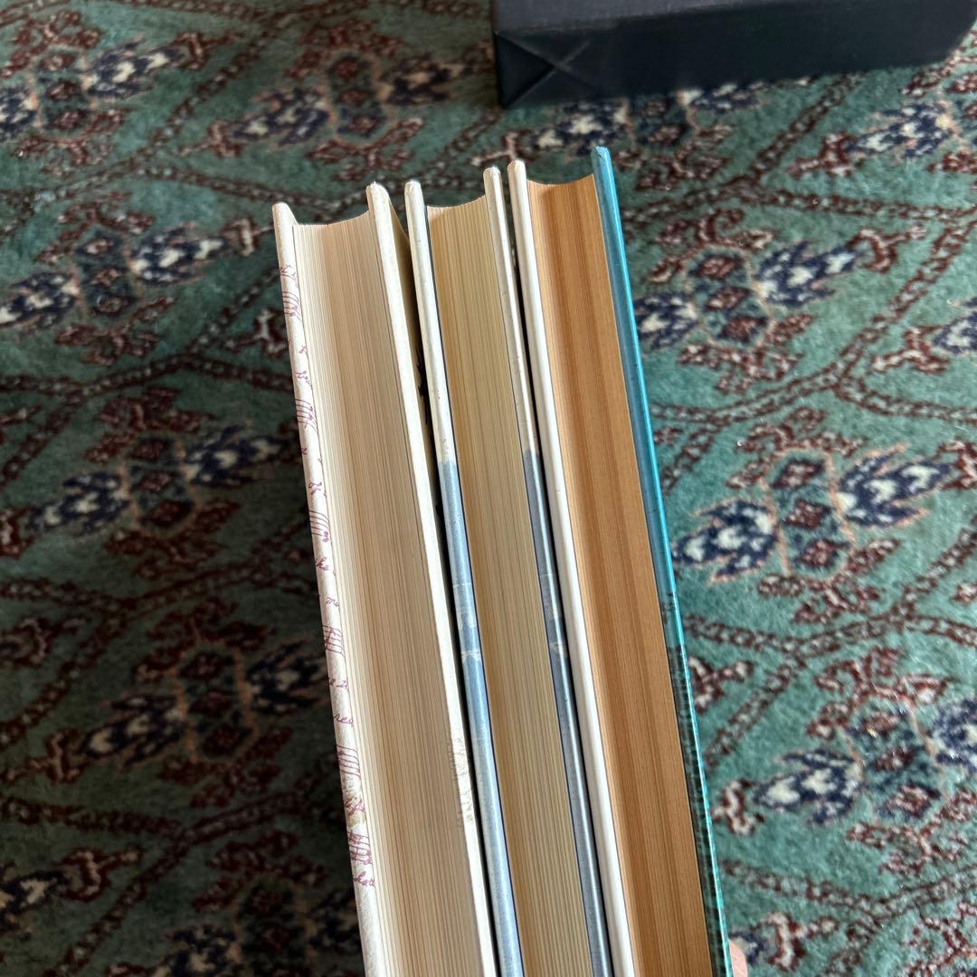 井上成美 伝記 関連　まとめ売り