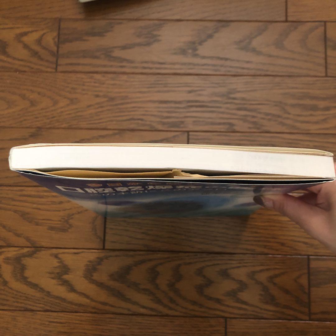 今日からはじめる!口腔乾燥症の臨床 この主訴にこのアプローチ