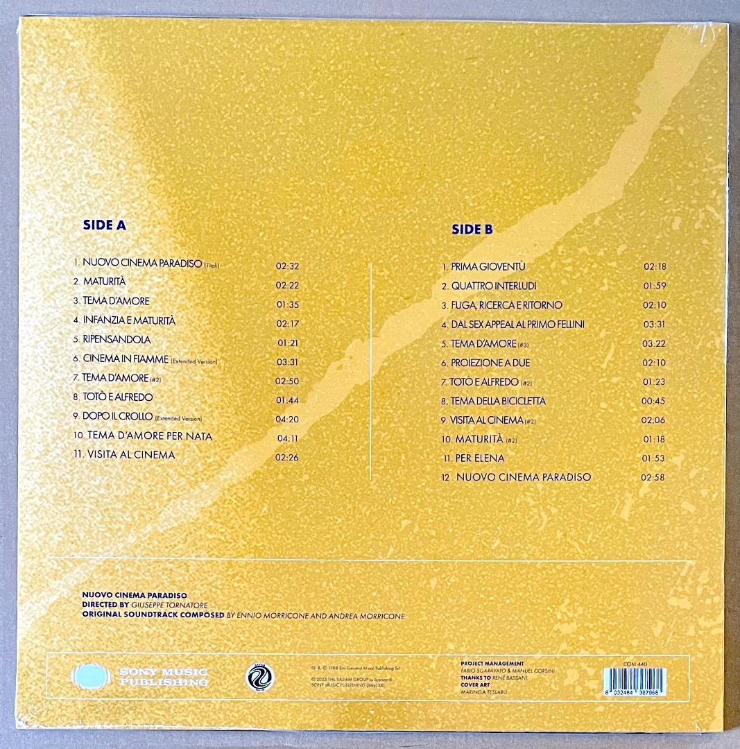 ニュー・シネマ・パラダイス エンニオ・モリコーネ アナログ盤＋CD 新品 送料込