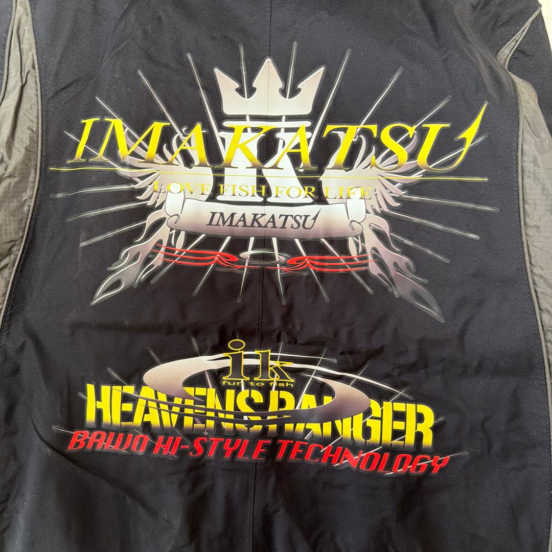 東レBawo✖️IMAKATSUコラボレインスーツM 旧デザイン新品未使用