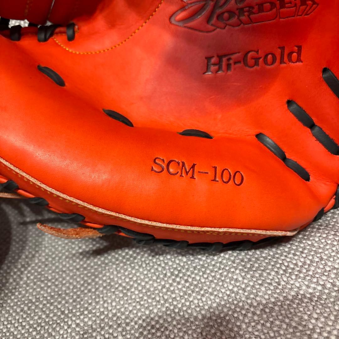 新品　硬式　ハイゴールド　キャッチャーミット　ハタケヤマ