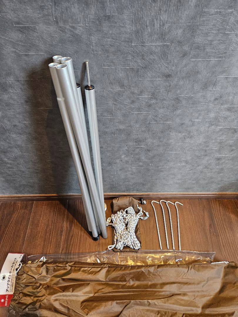 スノーピーク　アップライトポールセット TP-080