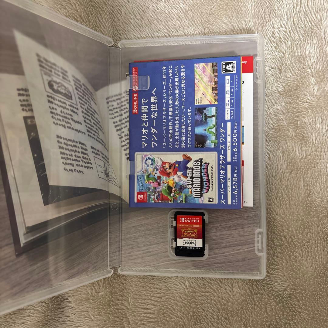 ポケットモンスタースカーレット＋ゼロの秘宝