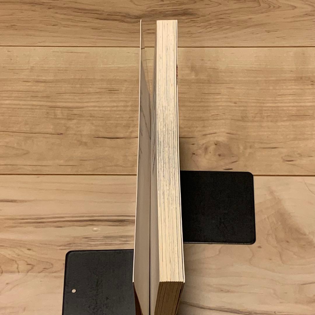 初版 小田ひで次 HIDEJI ODA 夢の空地 飛鳥新社刊