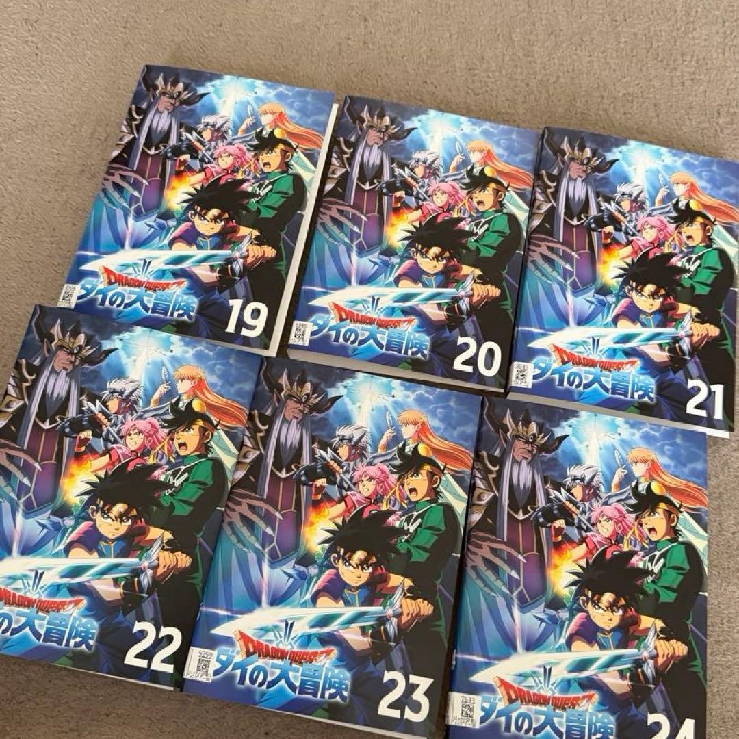 ダイの大冒険 DVDセット 全巻　レンタル落ち