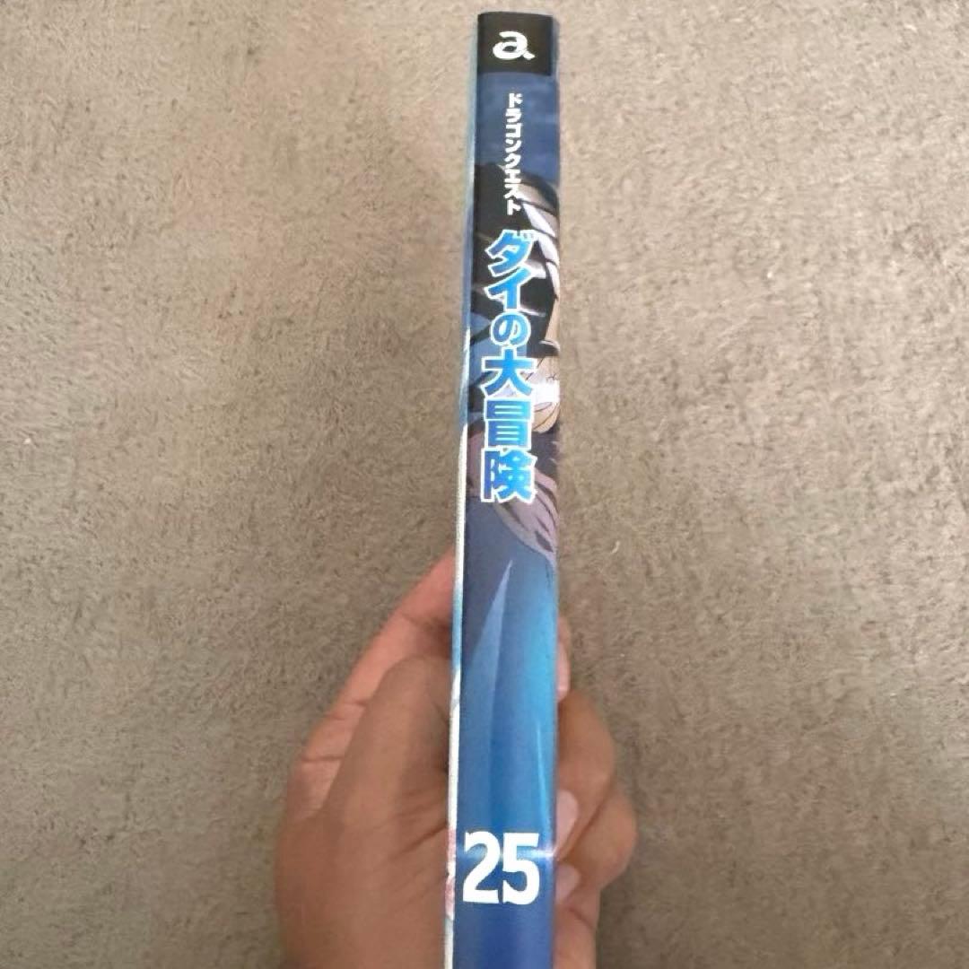 ダイの大冒険 DVDセット 全巻　レンタル落ち