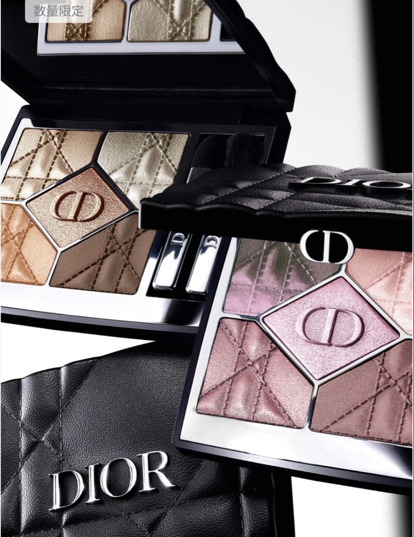 新品未開封ディオールショウサンククルール 855 ローズモアレ　限定品