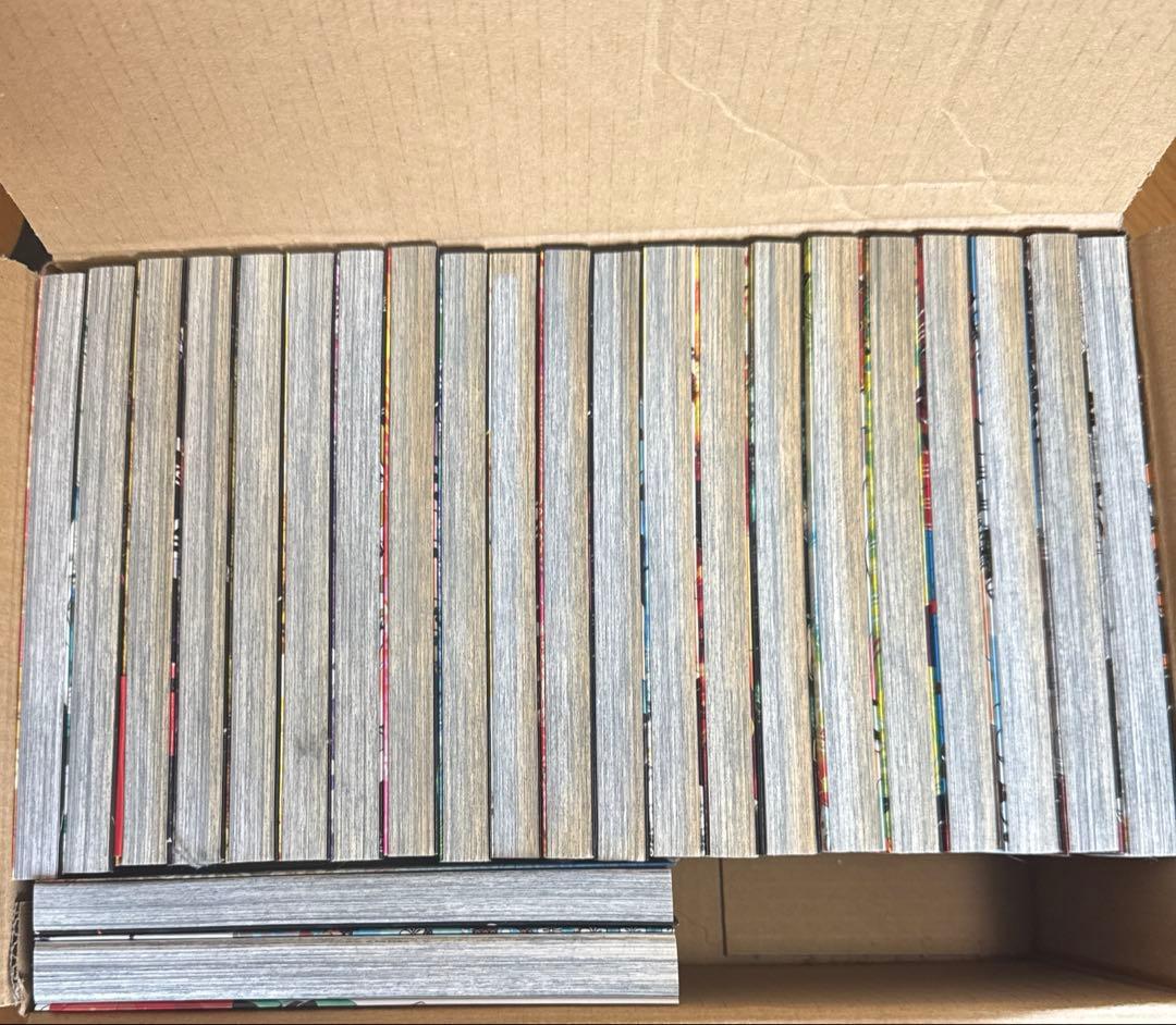 鬼滅の刃1〜23巻