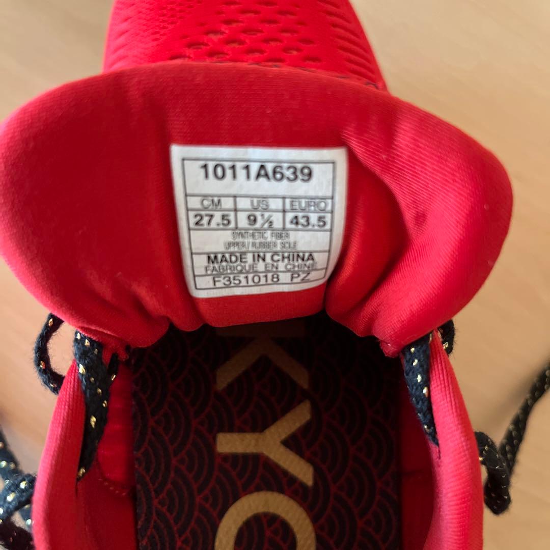 asics アシックスゲルカヤノgel kayano 25 27.5㎝