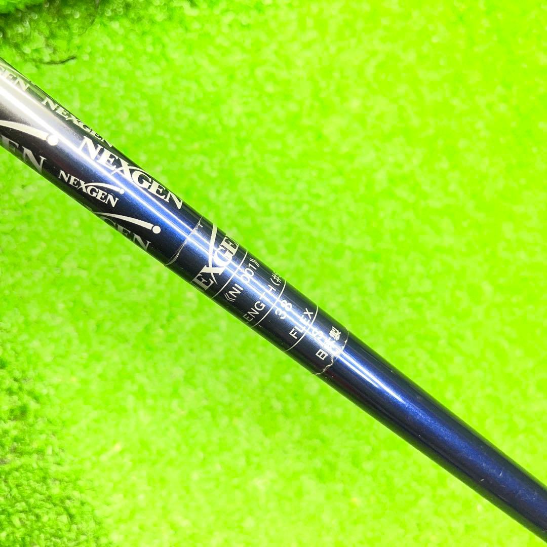 寶TI-1251 NIKE VR PRO COMBO #5 アイアン単品 S