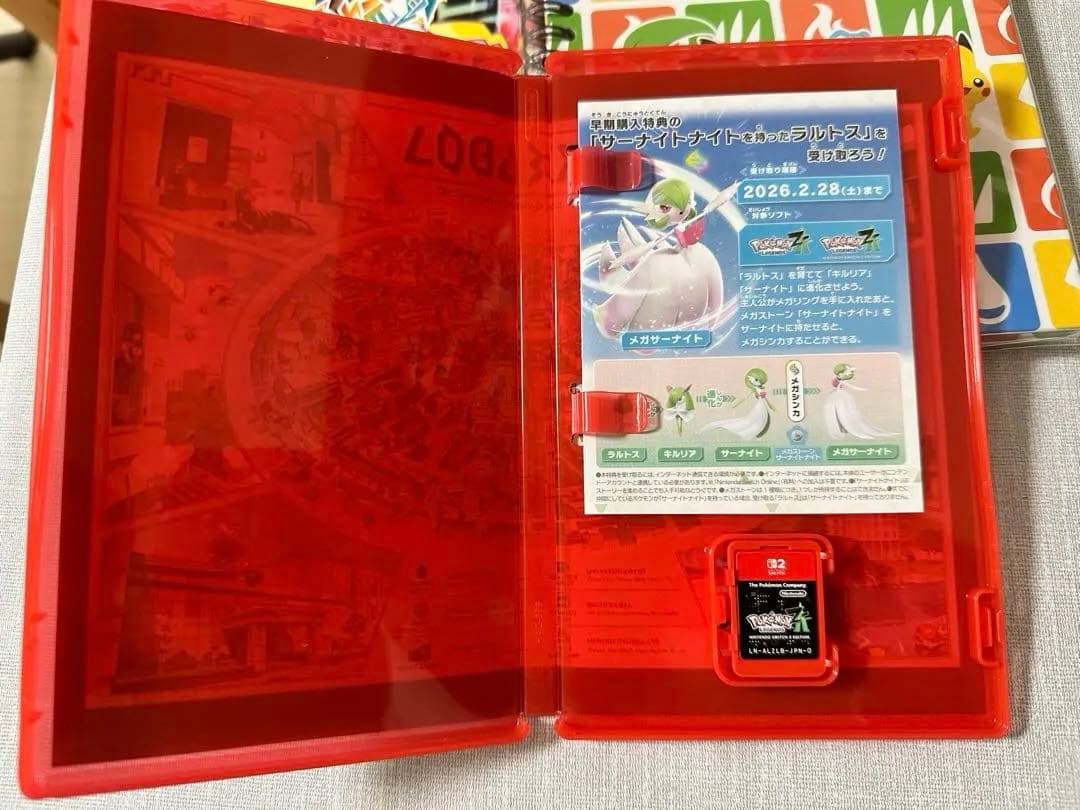 Switch2 ポケモンaz