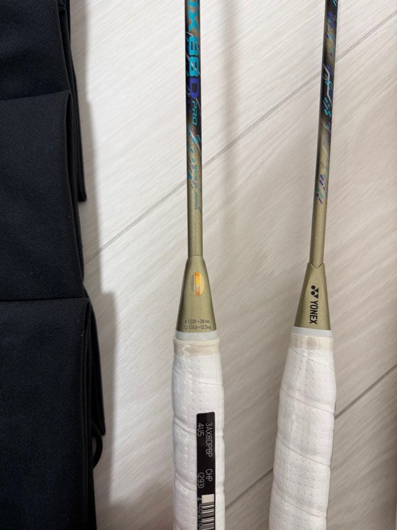 【新品未使用】専門店限定YONEX アストロクス88DプロBP 5本セット