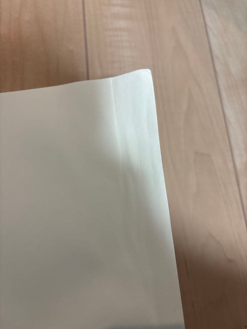 口腔外科学　第4版　医歯薬出版