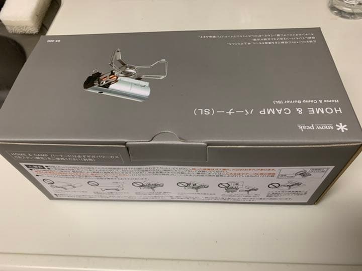 スノーピーク &CAMPバーナー (シルバー)