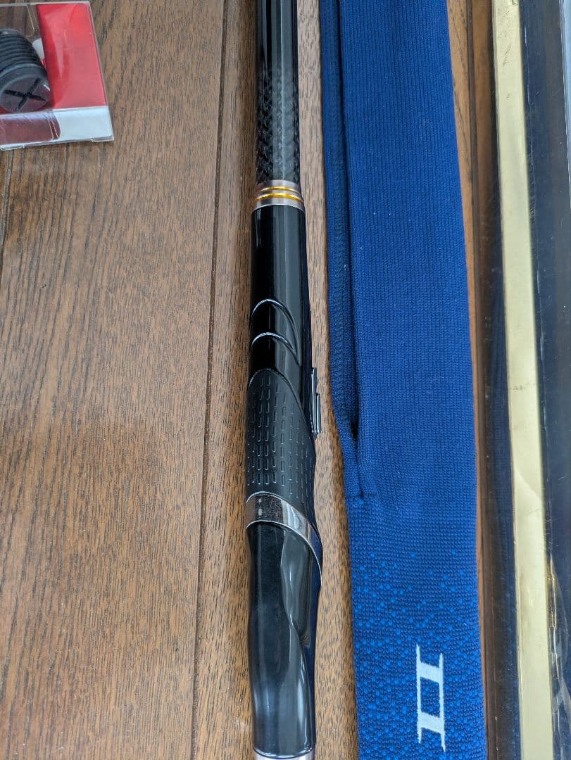 日向　がまかつ アテンダー II 15-53 磯竿