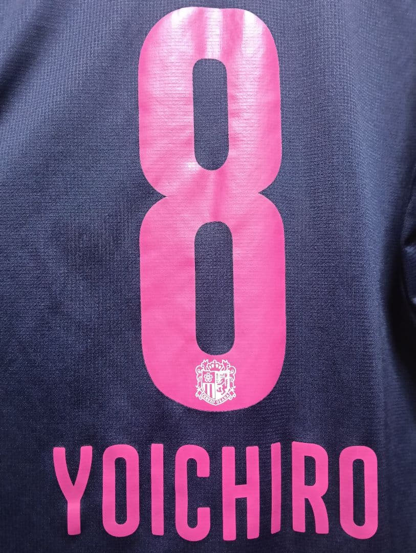 【超希少！】セレッソ大阪 柿谷曜一朗 2017 サマーリミテッドユニフォーム S