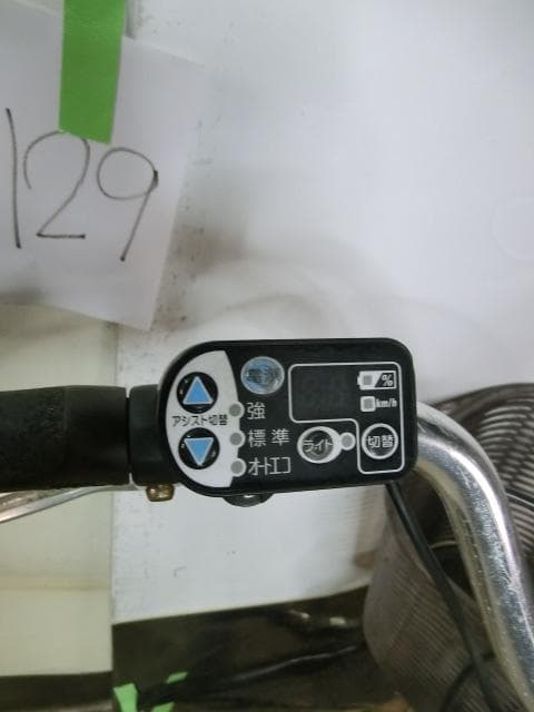 129：YAMAHA PAS Natura　ジャンク　引取限定：埼玉県所沢市