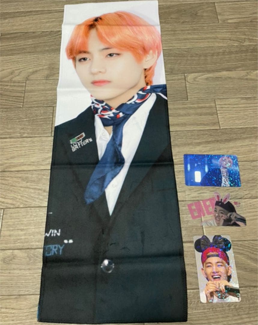 テヒョン テテ BTS マスター スローガン