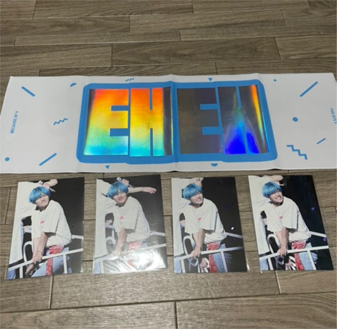 テヒョン テテ BTS マスター スローガン