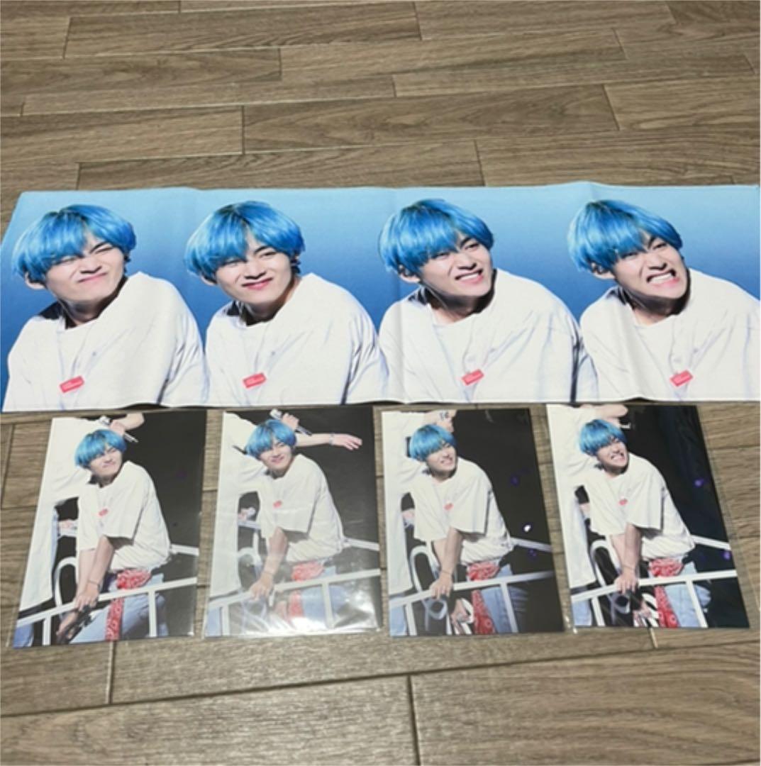 テヒョン テテ BTS マスター スローガン