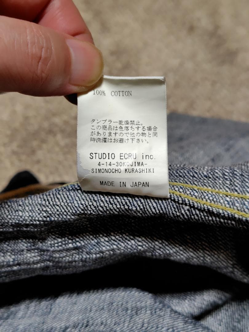 FOB FACTORY プルオーバー G3 デニムジャケット size 42