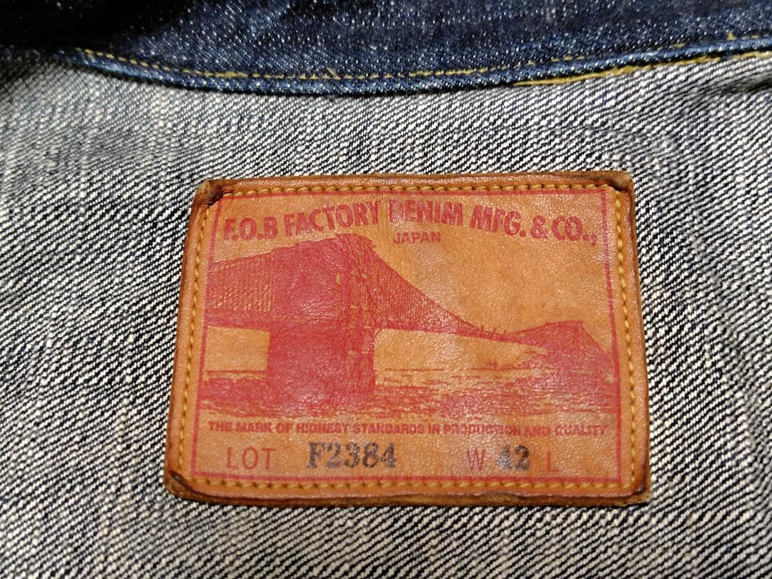 FOB FACTORY プルオーバー G3 デニムジャケット size 42