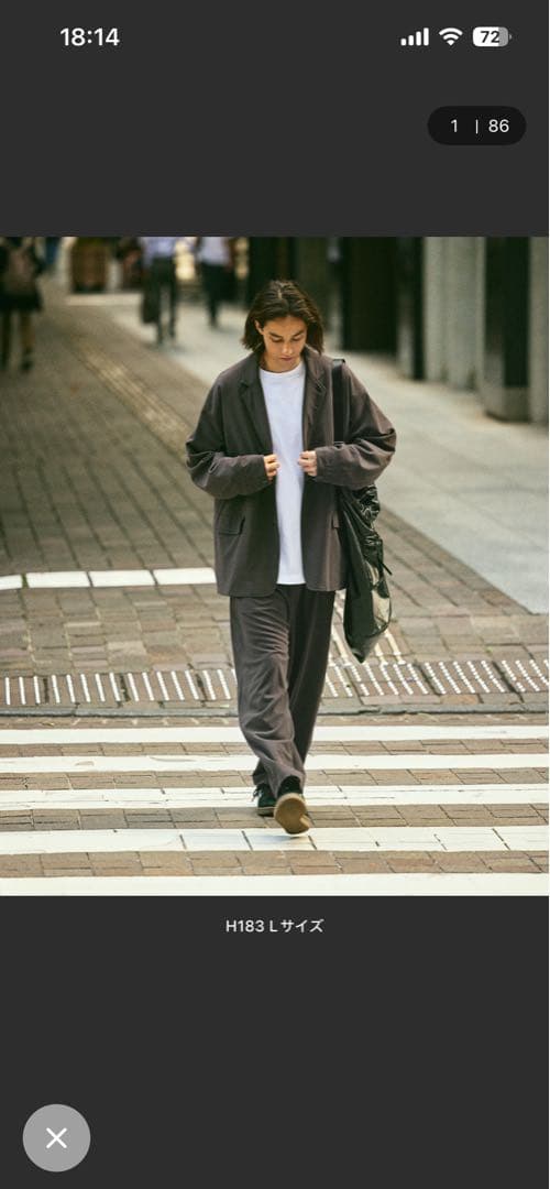 フリークスストア　リラックスフィット コンフォータブルセットアップ