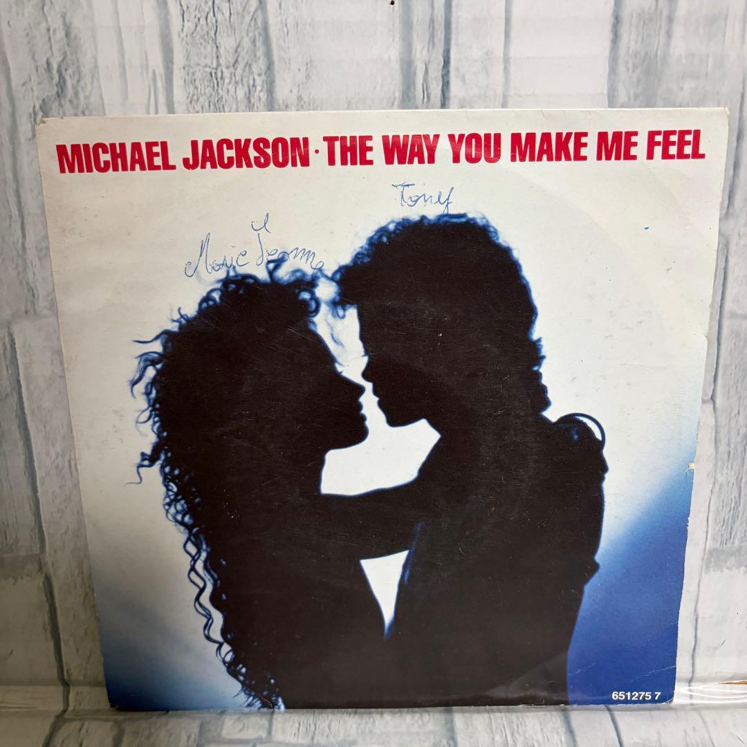 Michael Jackson マイケルジャクソン　7インチ盤　３枚　パリ購入