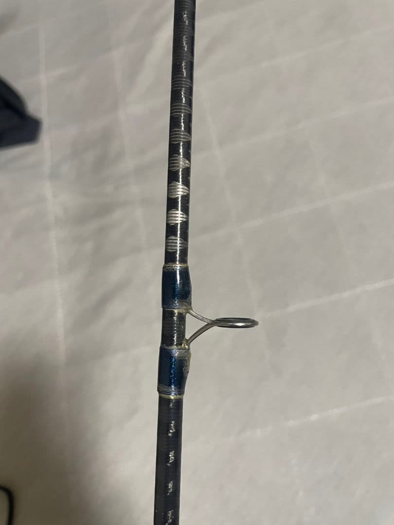 ワールドシャウラ　ブルーエディション　1704-2 青シャウラ