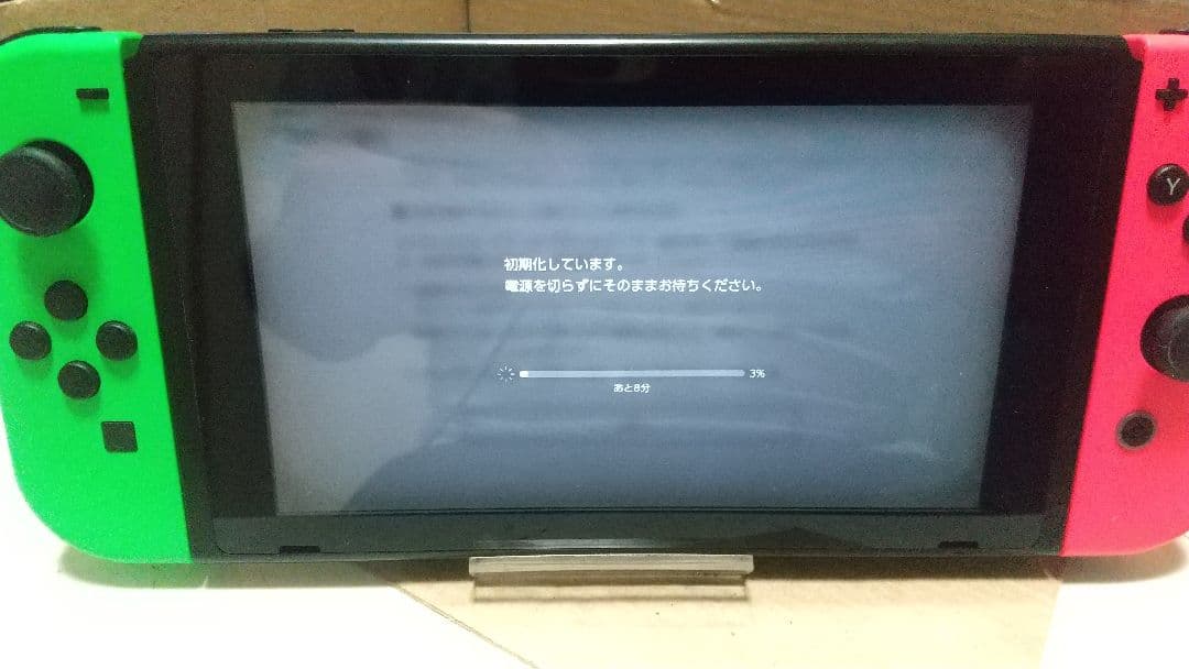 ニンテンドースイッチ 本体のみ