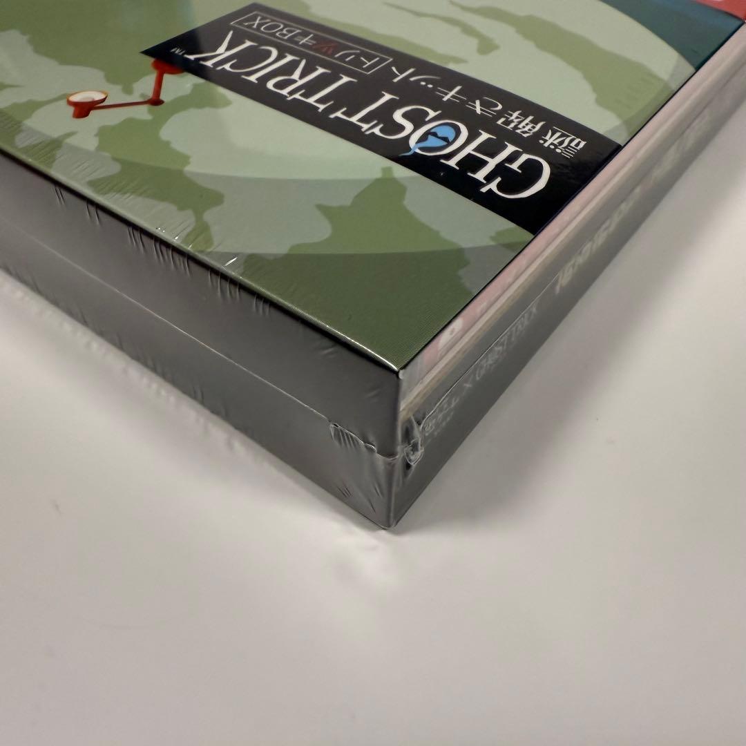 【新品未開封・特典付き】ゴースト トリック 謎解きキット トリツキBOX